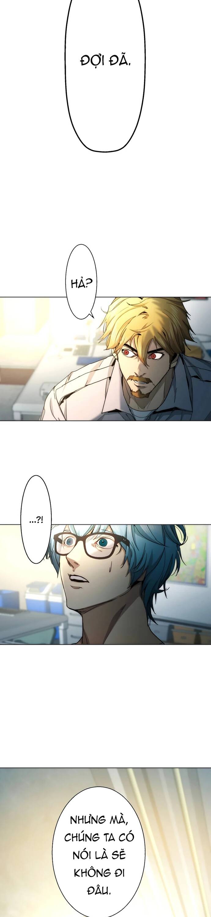 Hitogui Chapter 48 - 32