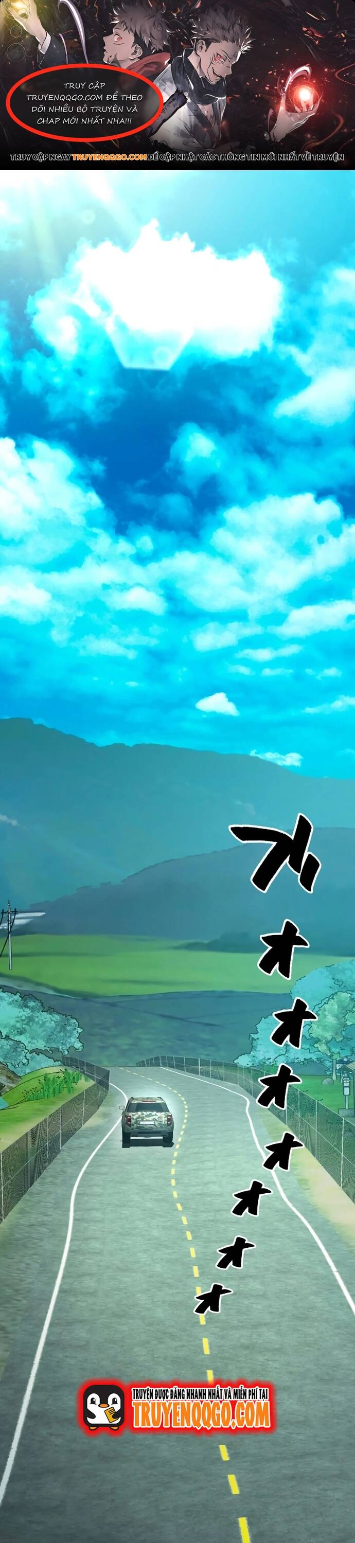 Hitogui Chapter 49 - 1