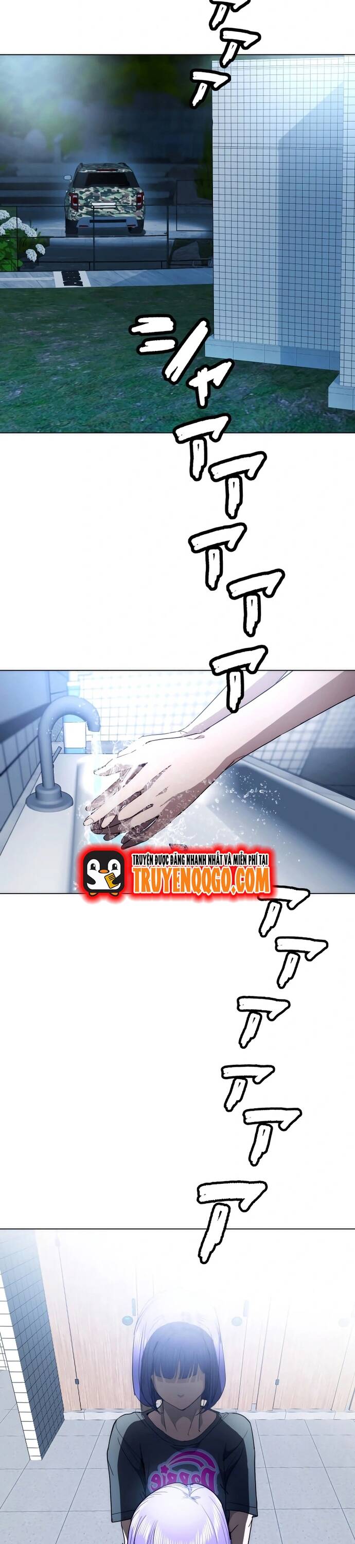 Hitogui Chapter 49 - 30