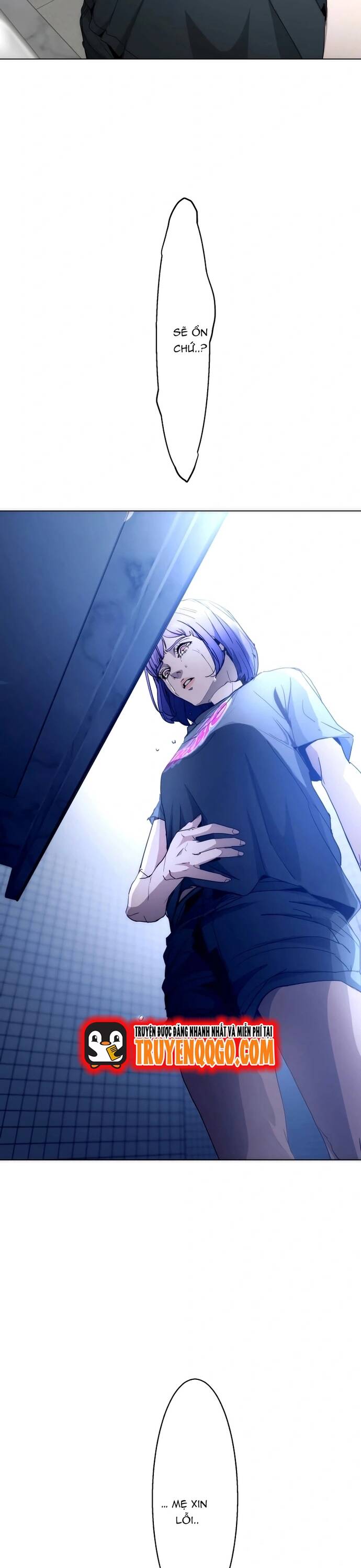 Hitogui Chapter 49 - 32