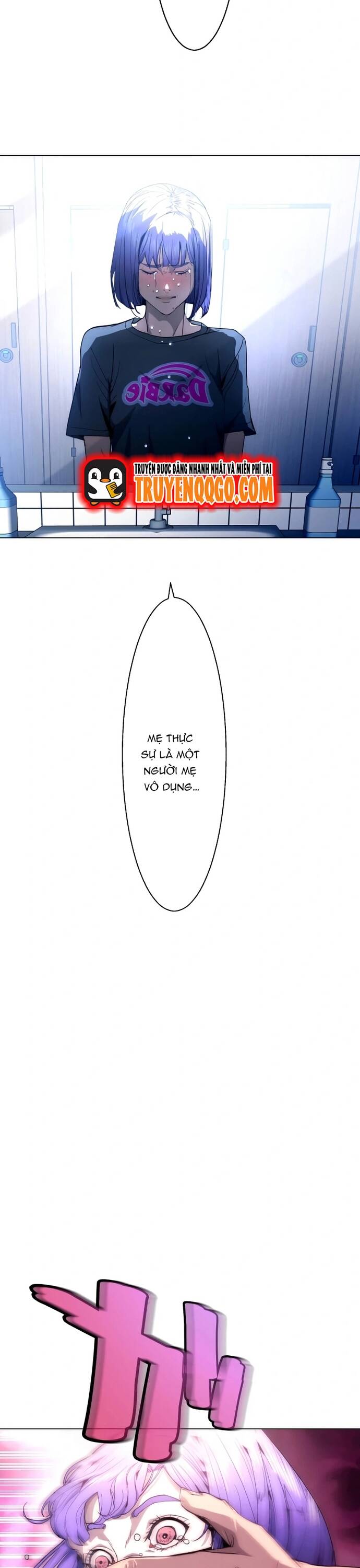 Hitogui Chapter 49 - 33