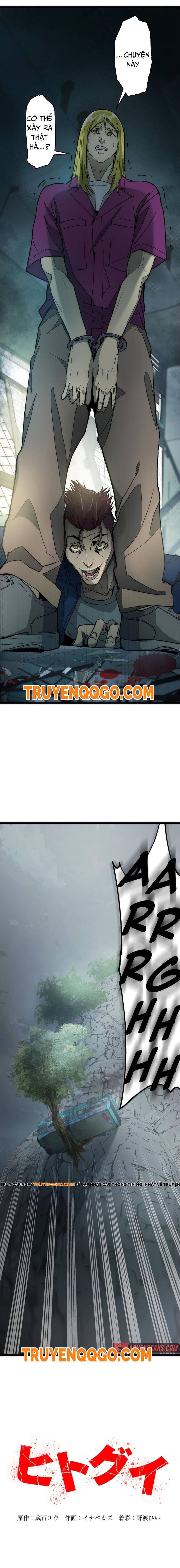 Hitogui Chapter 5 - 14