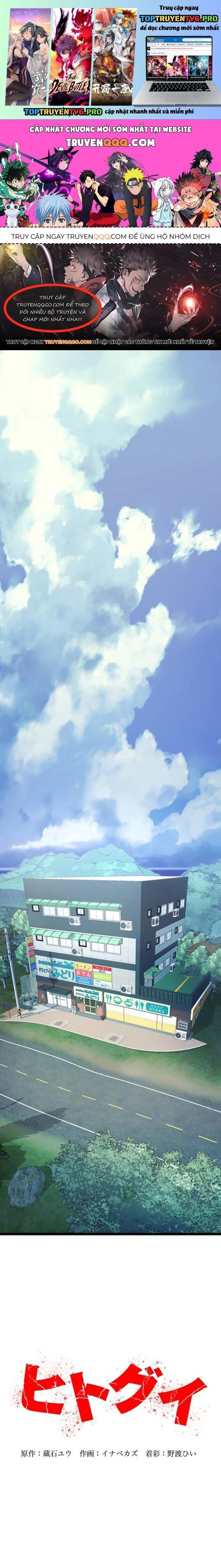 Hitogui Chapter 9.1 - 2