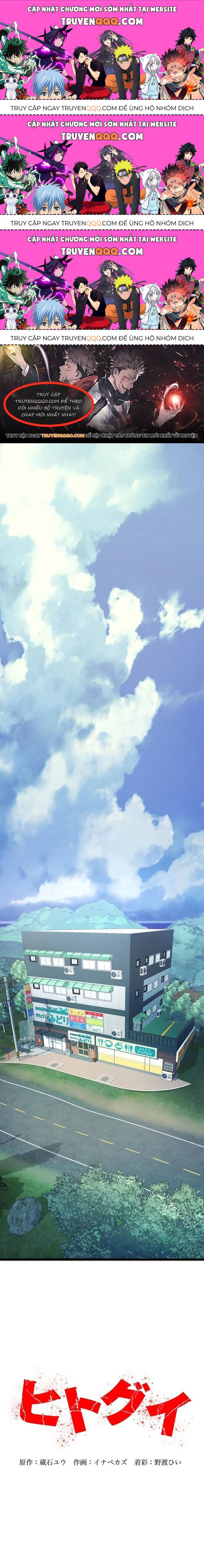 Hitogui Chapter 9.3 - 1