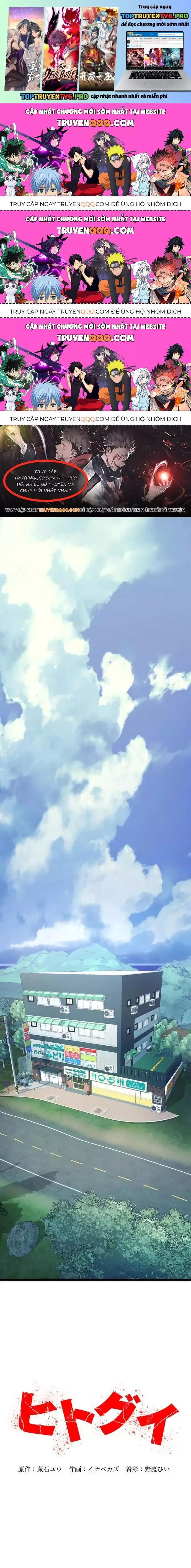 Hitogui Chapter 9.4 - 2