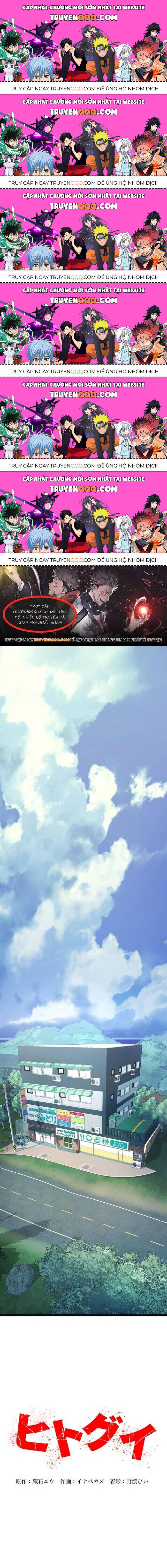 Hitogui Chapter 9.6 - 1