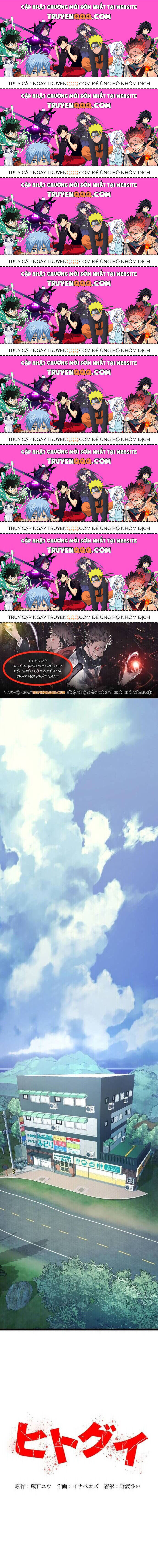 Hitogui Chapter 9.7 - 1