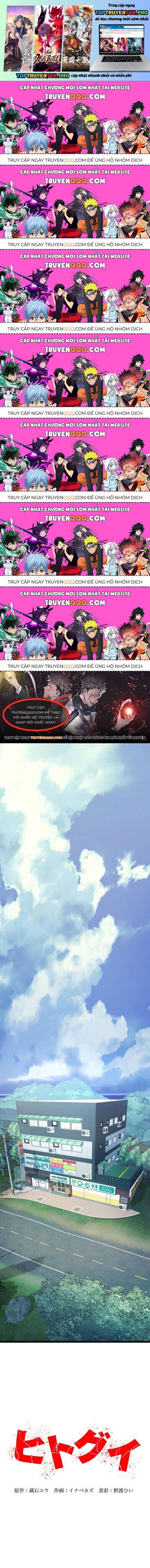 Hitogui Chapter 9.7 - 2