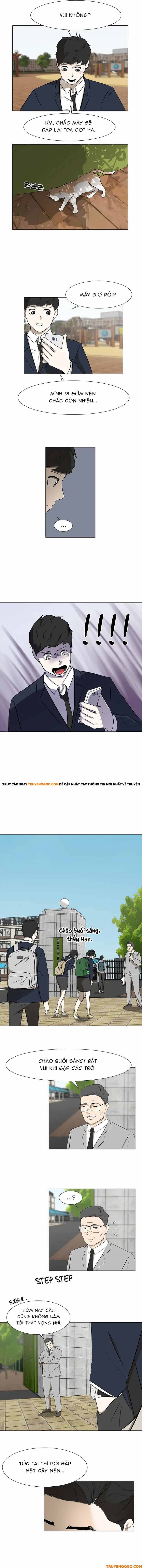 Dark Mortal (Official) Chapter 4 - 13