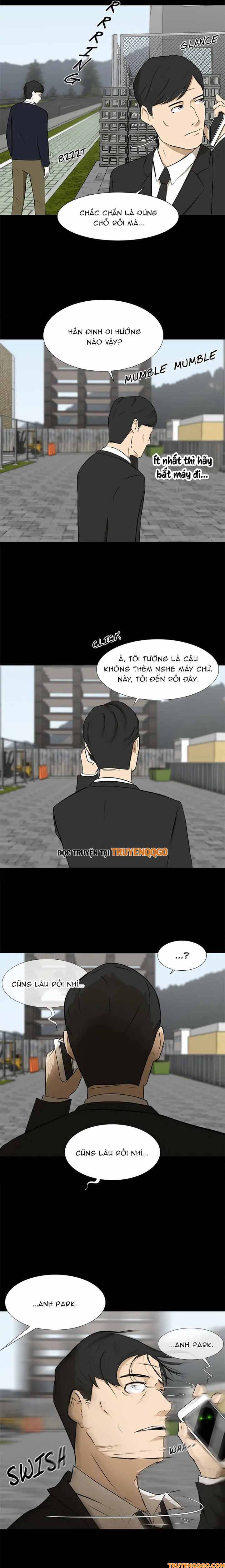 Dark Mortal (Official) Chapter 12 - 5