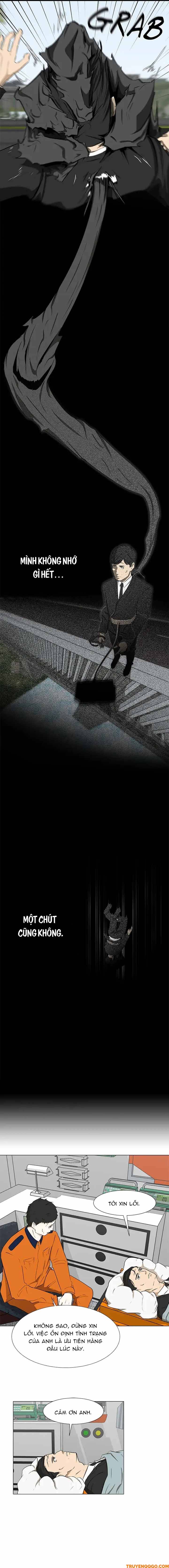 Dark Mortal (Official) Chapter 12 - 6