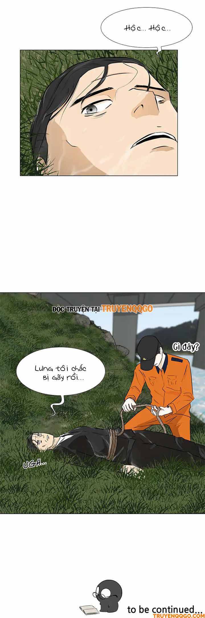 Dark Mortal (Official) Chapter 11 - 11