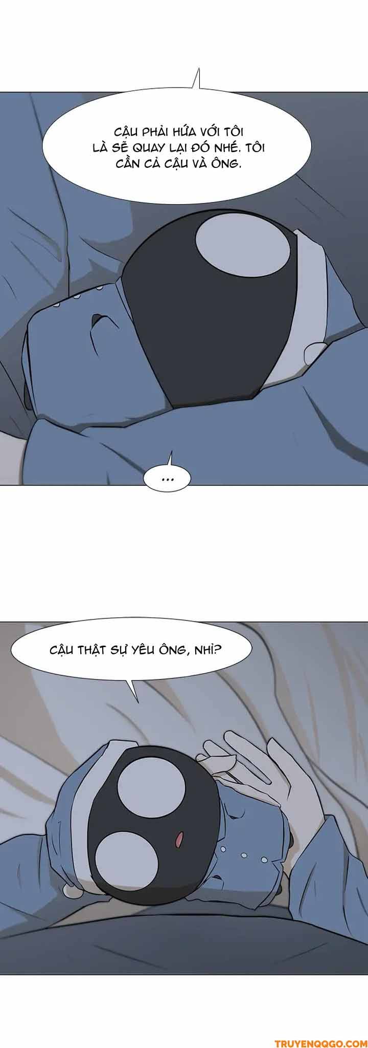 Dark Mortal (Official) Chapter 15 - 12