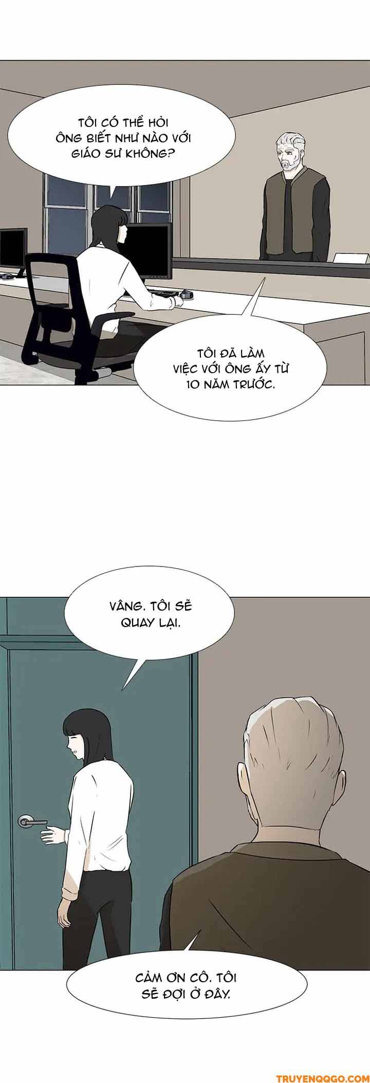 Dark Mortal (Official) Chapter 15 - 16