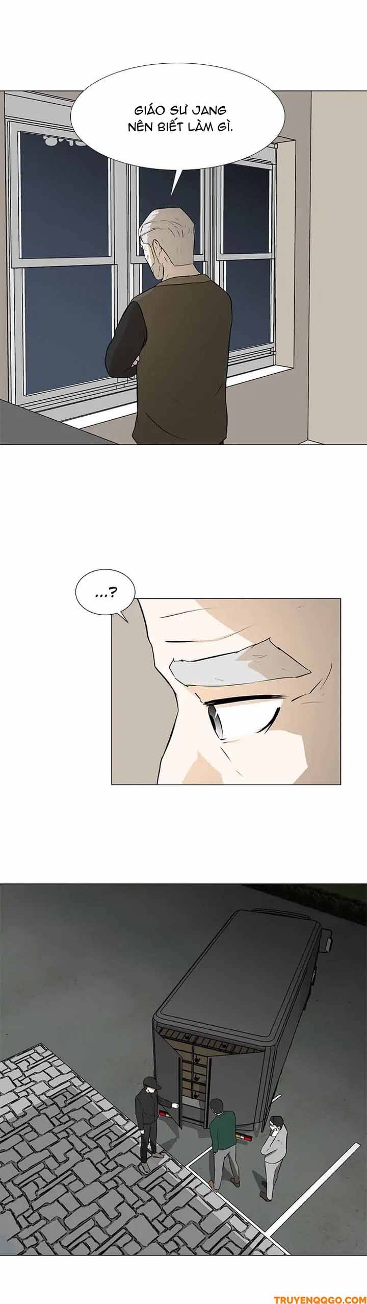 Dark Mortal (Official) Chapter 15 - 17
