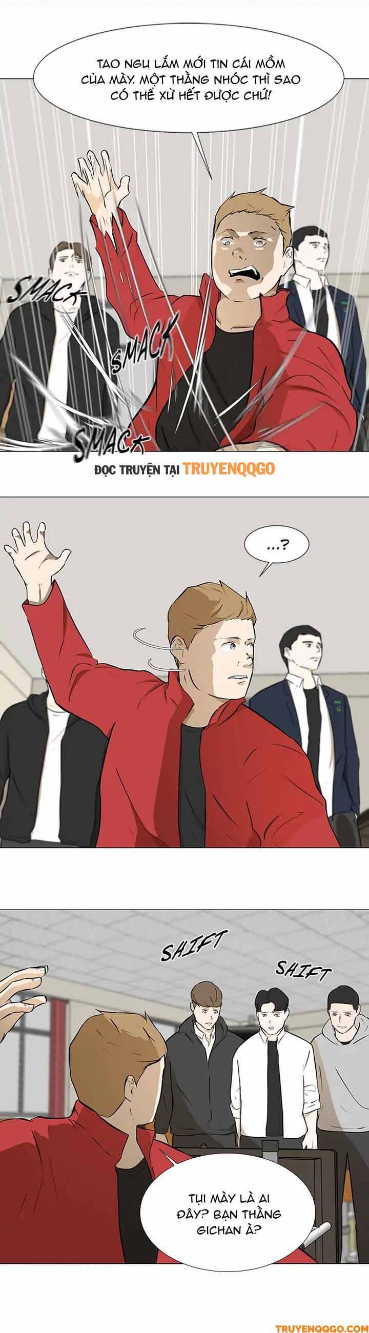 Dark Mortal (Official) Chapter 19 - 14