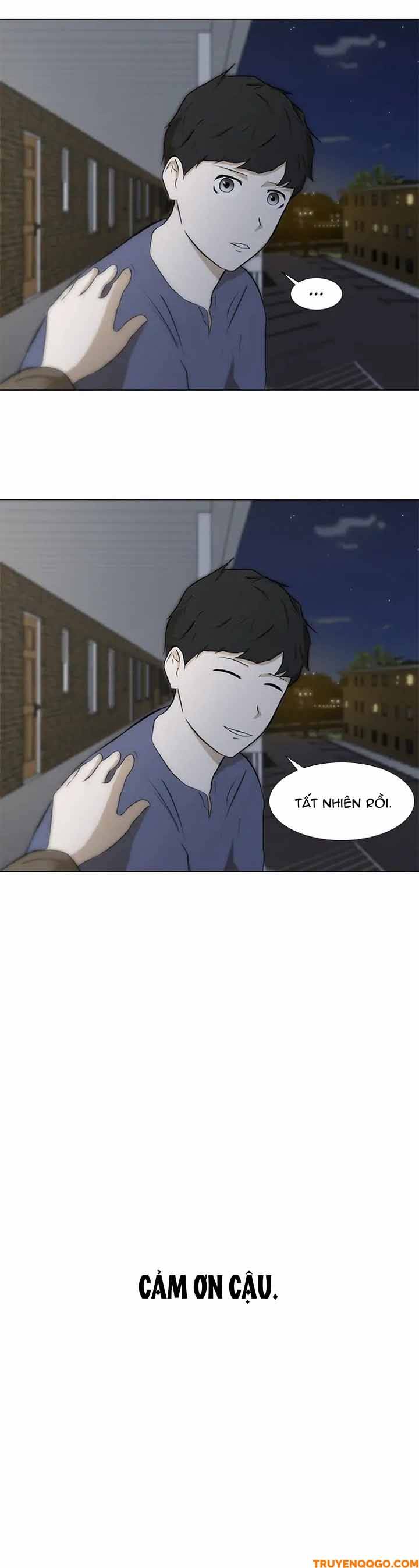 Dark Mortal (Official) Chapter 17 - 16