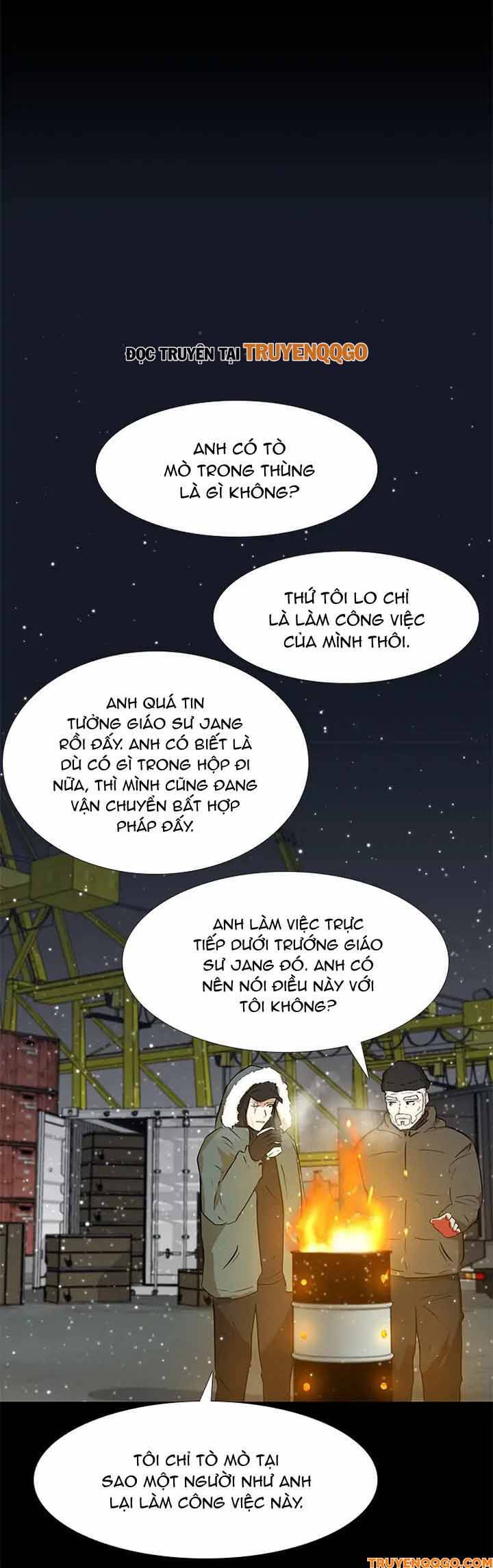 Dark Mortal (Official) Chapter 15 - 19