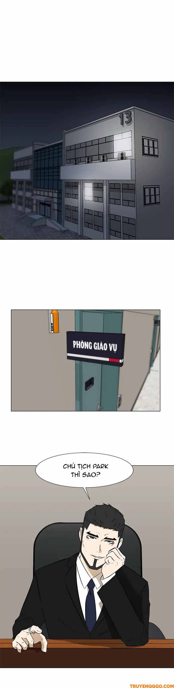 Dark Mortal (Official) Chapter 17 - 21