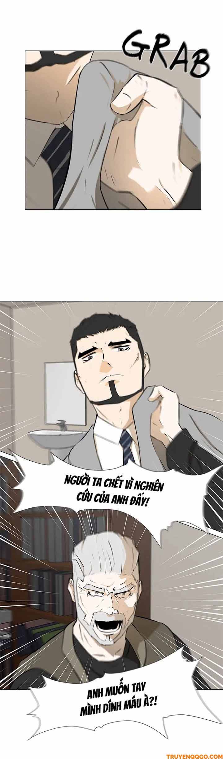 Dark Mortal (Official) Chapter 15 - 25