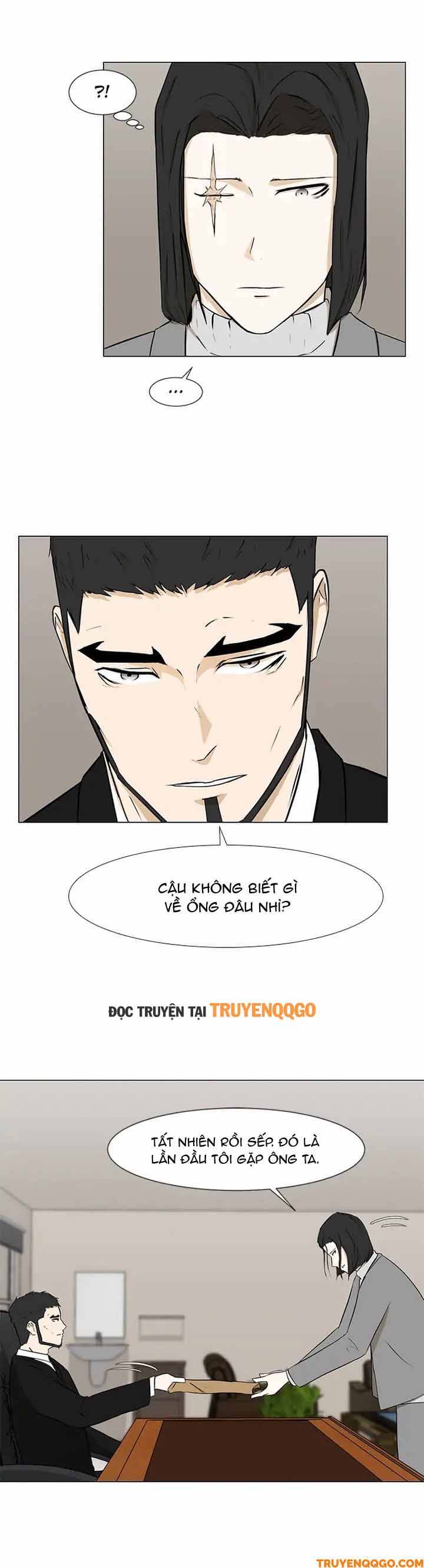 Dark Mortal (Official) Chapter 17 - 24