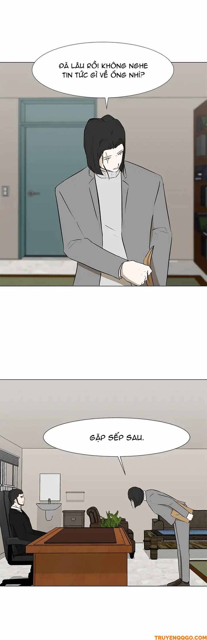 Dark Mortal (Official) Chapter 17 - 25