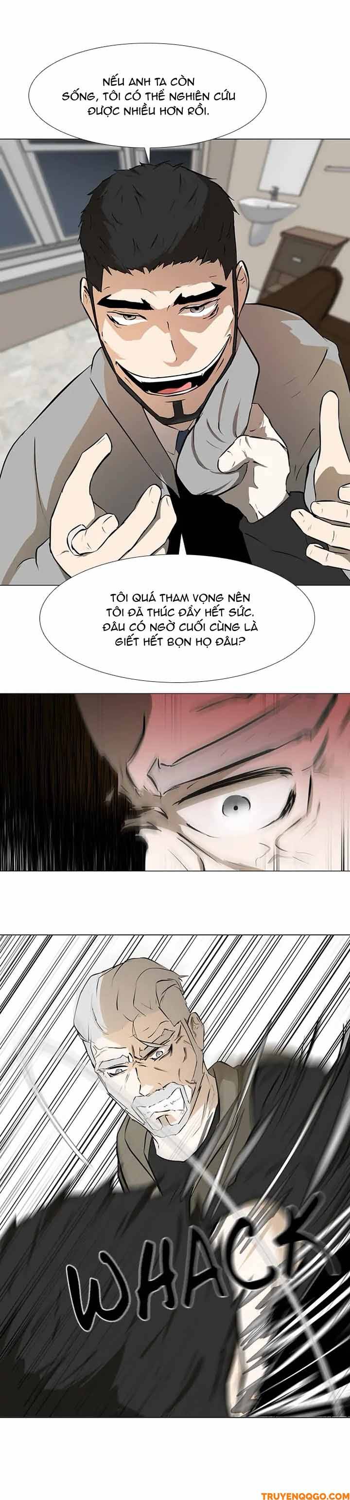Dark Mortal (Official) Chapter 15 - 27