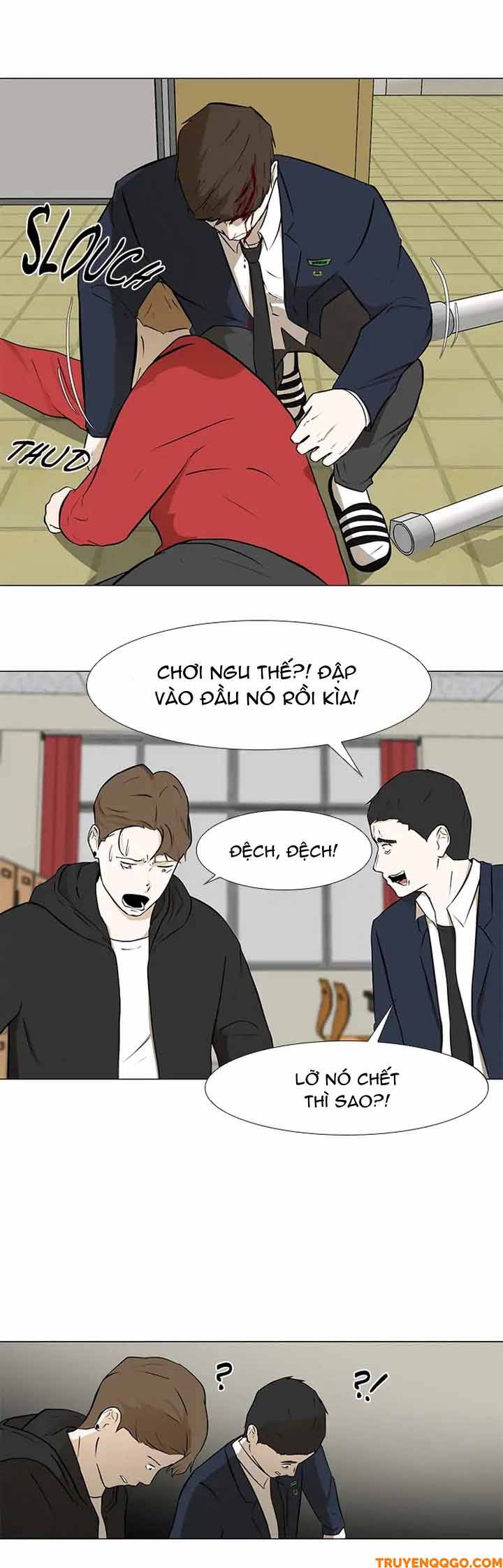 Dark Mortal (Official) Chapter 19 - 26