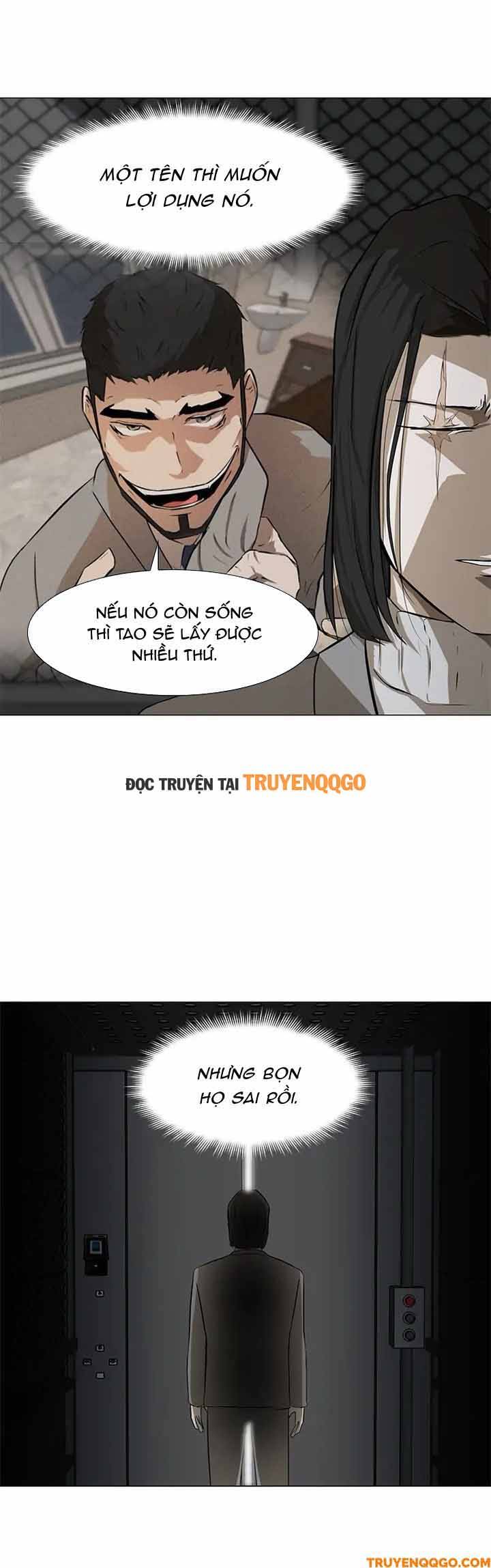 Dark Mortal (Official) Chapter 17 - 29