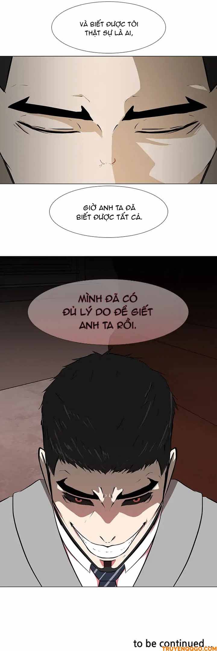 Dark Mortal (Official) Chapter 15 - 33