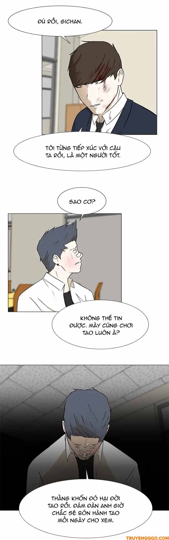 Dark Mortal (Official) Chapter 19 - 31