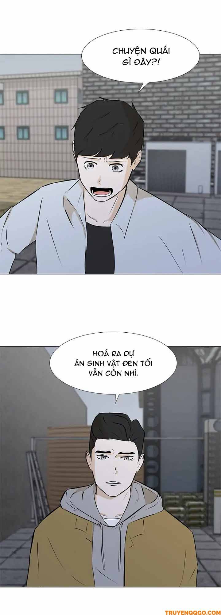 Dark Mortal (Official) Chapter 22 - 6