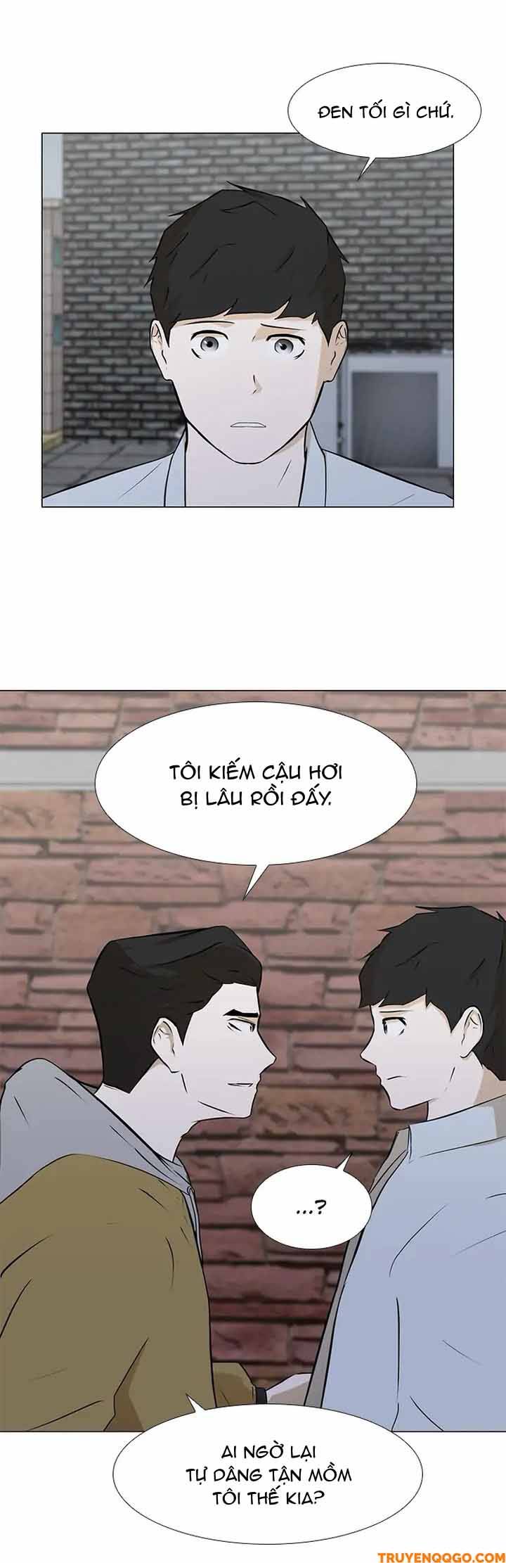 Dark Mortal (Official) Chapter 22 - 7