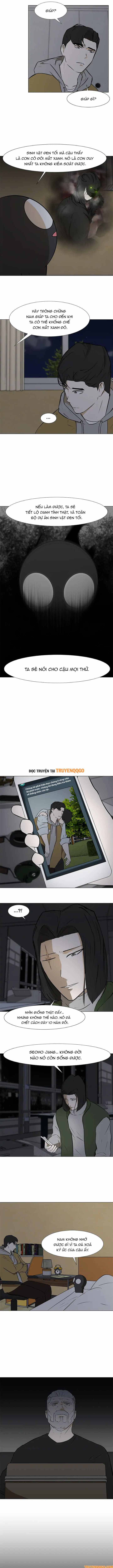 Dark Mortal (Official) Chapter 23 - 7