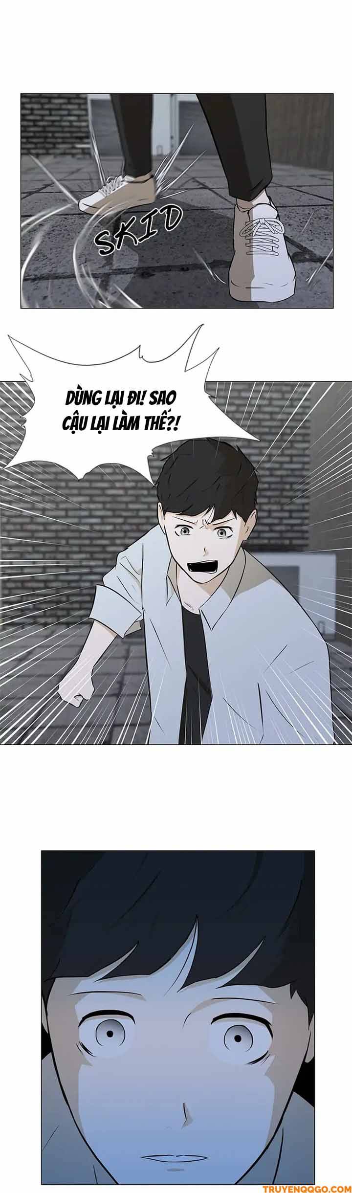 Dark Mortal (Official) Chapter 22 - 10