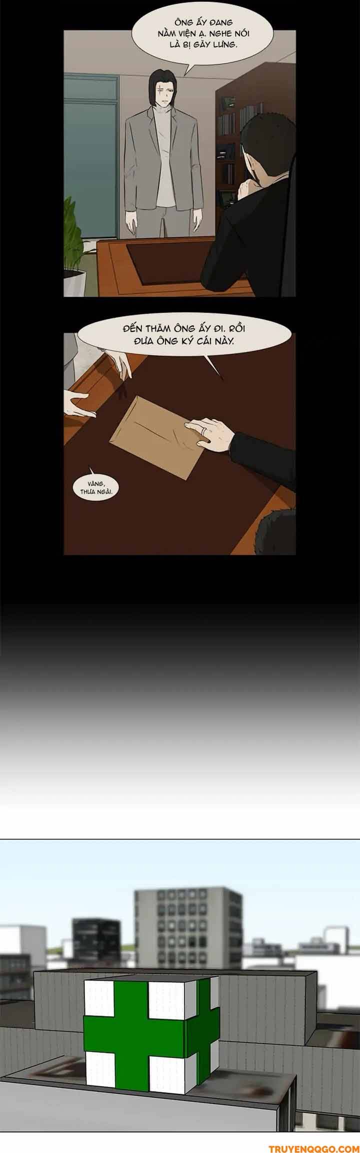 Dark Mortal (Official) Chapter 21 - 16