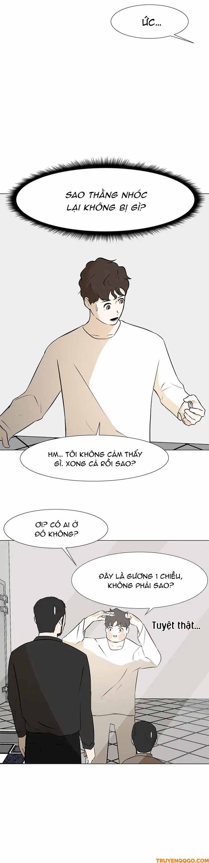 Dark Mortal (Official) Chapter 26 - 7