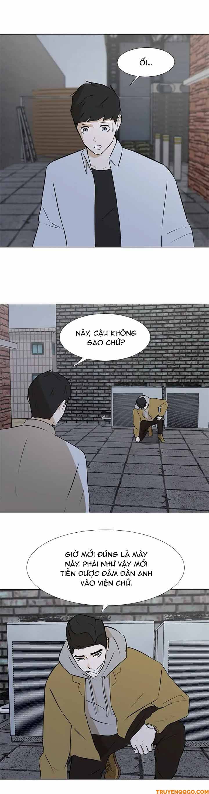 Dark Mortal (Official) Chapter 22 - 16