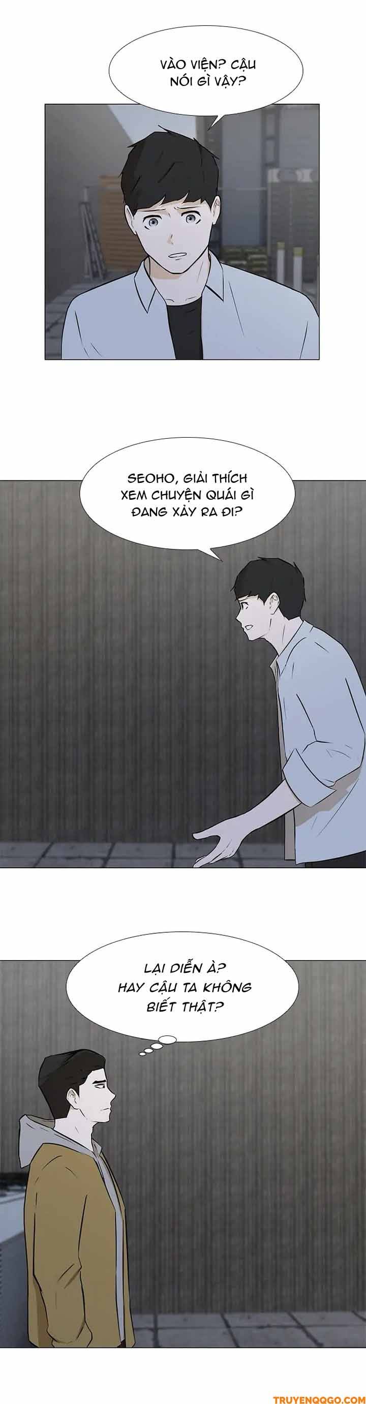 Dark Mortal (Official) Chapter 22 - 17