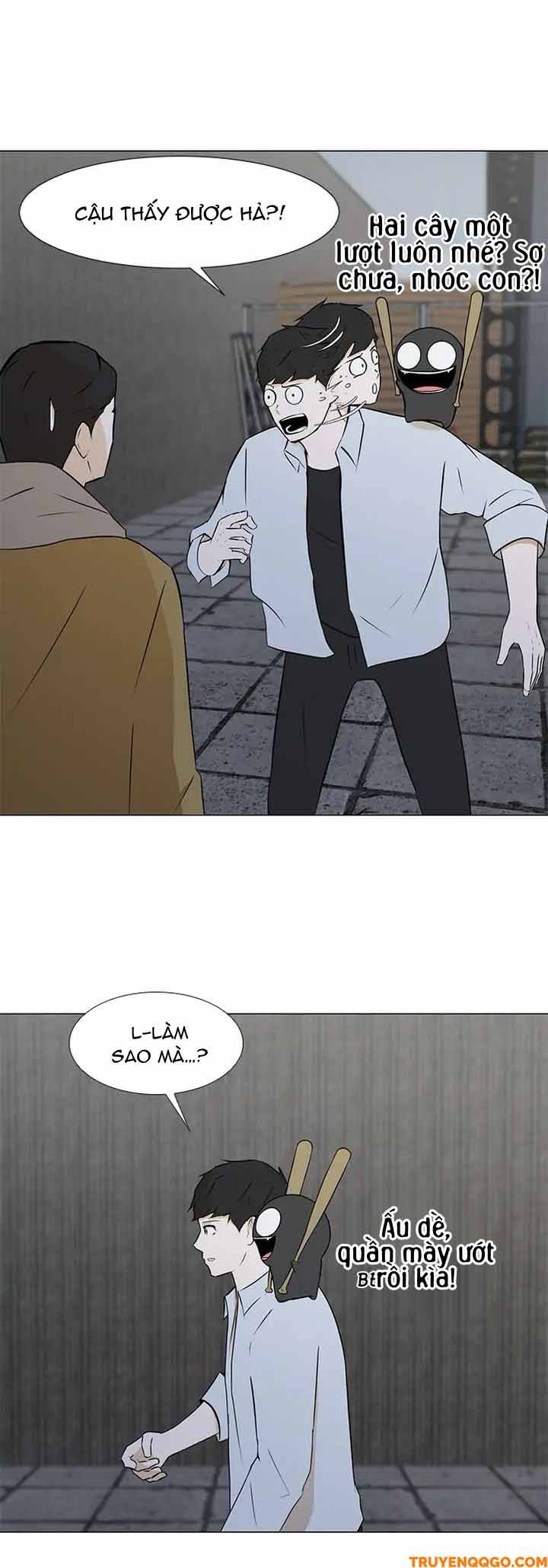 Dark Mortal (Official) Chapter 22 - 20