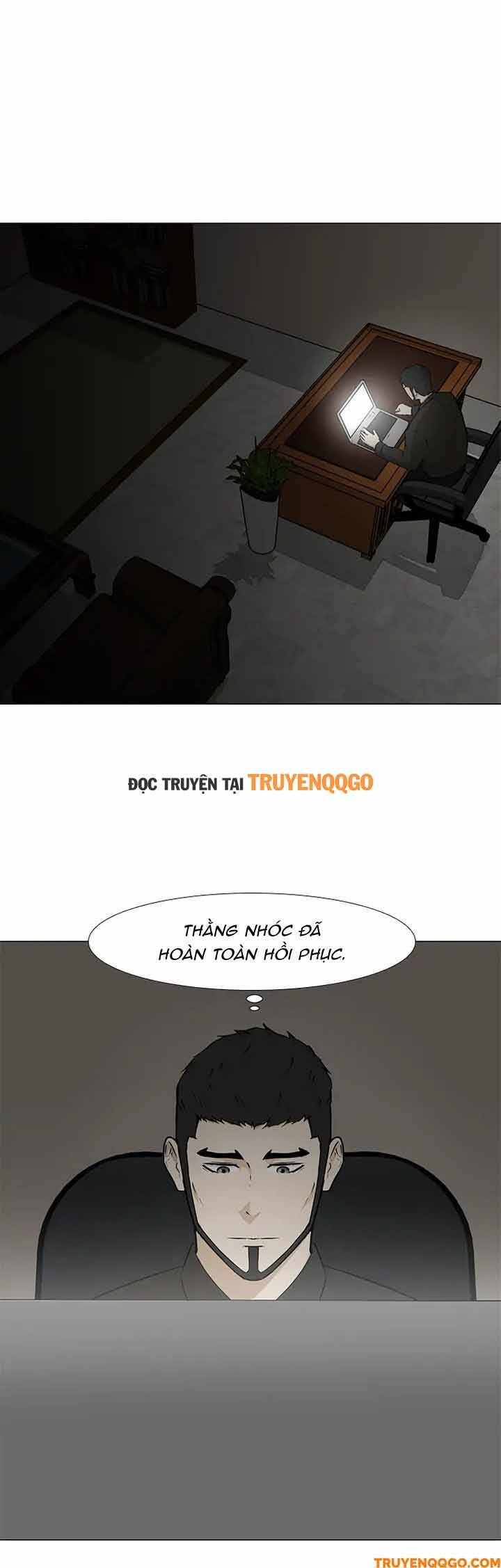 Dark Mortal (Official) Chapter 26 - 14