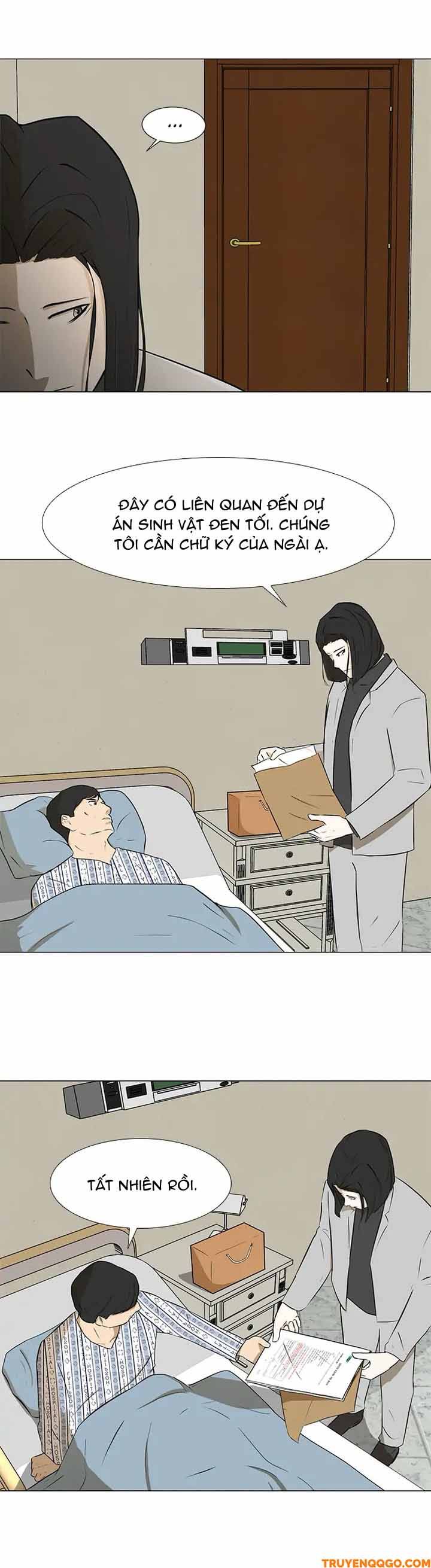 Dark Mortal (Official) Chapter 21 - 25