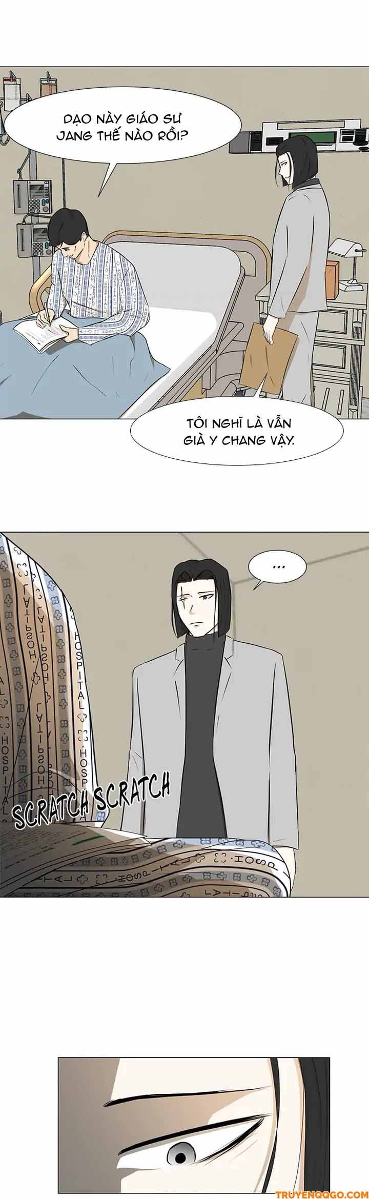 Dark Mortal (Official) Chapter 21 - 26