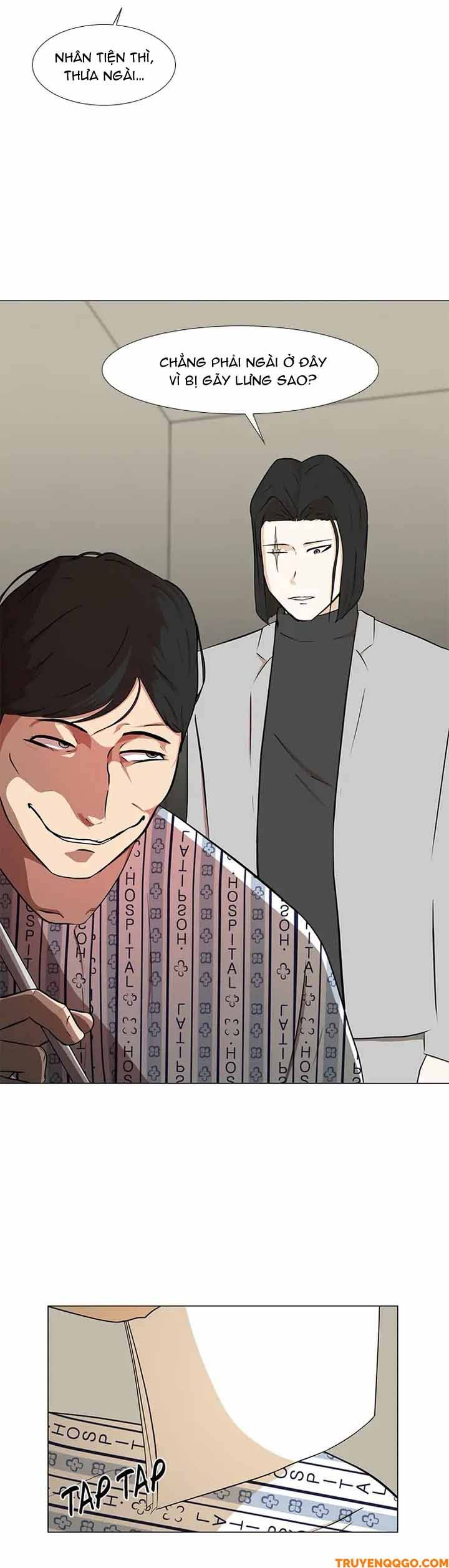 Dark Mortal (Official) Chapter 21 - 27