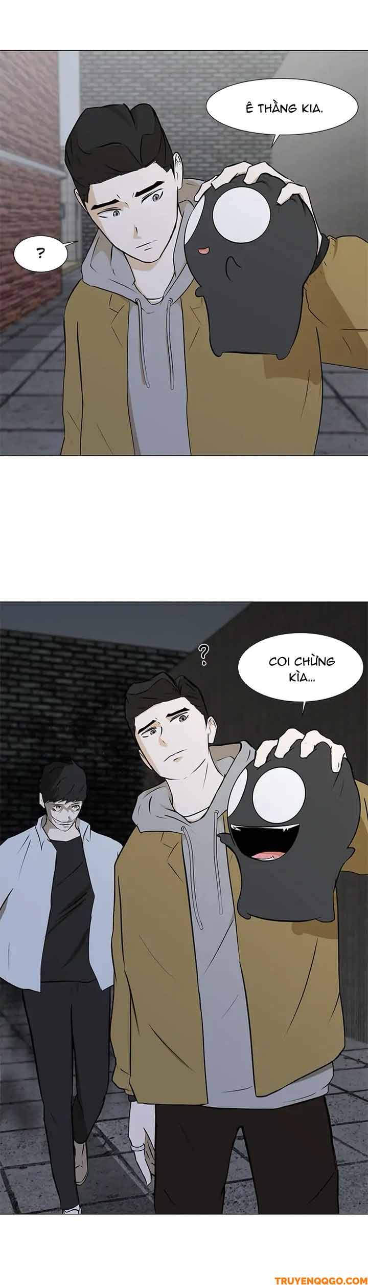 Dark Mortal (Official) Chapter 22 - 23