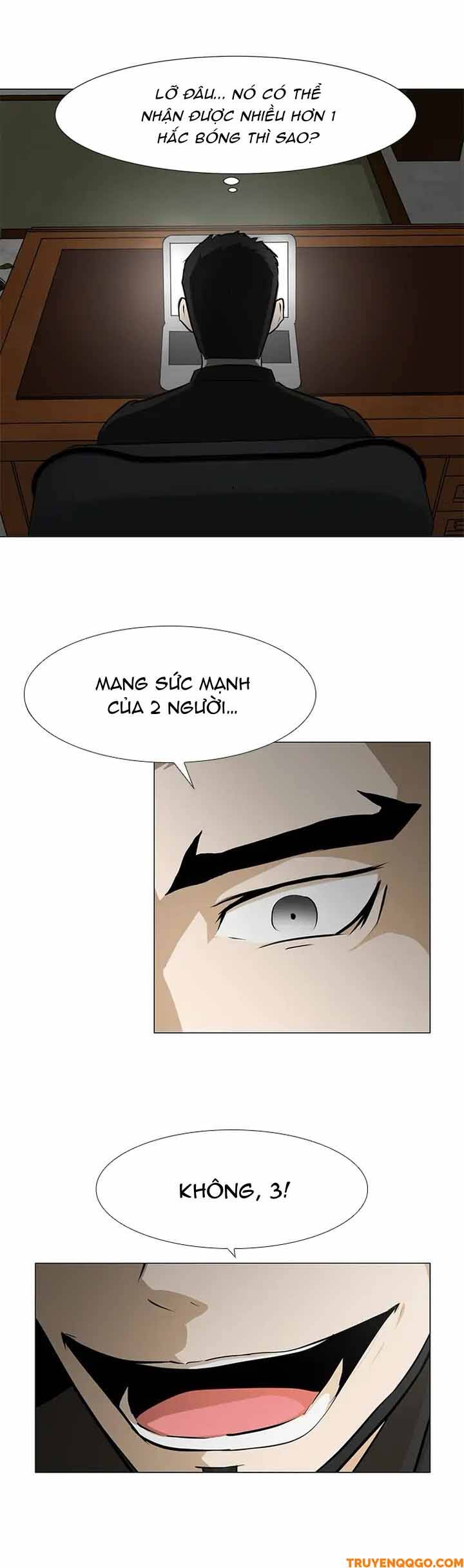 Dark Mortal (Official) Chapter 26 - 17