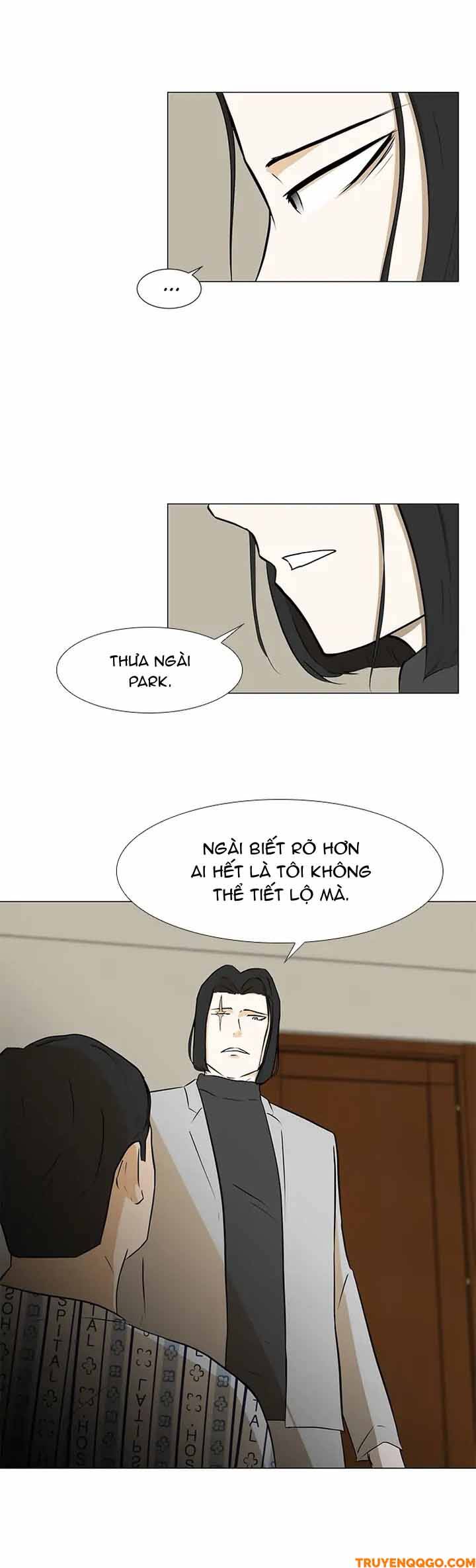 Dark Mortal (Official) Chapter 21 - 30