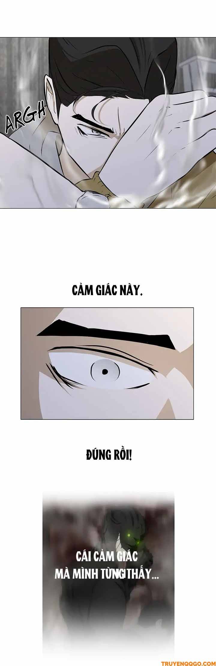 Dark Mortal (Official) Chapter 22 - 26