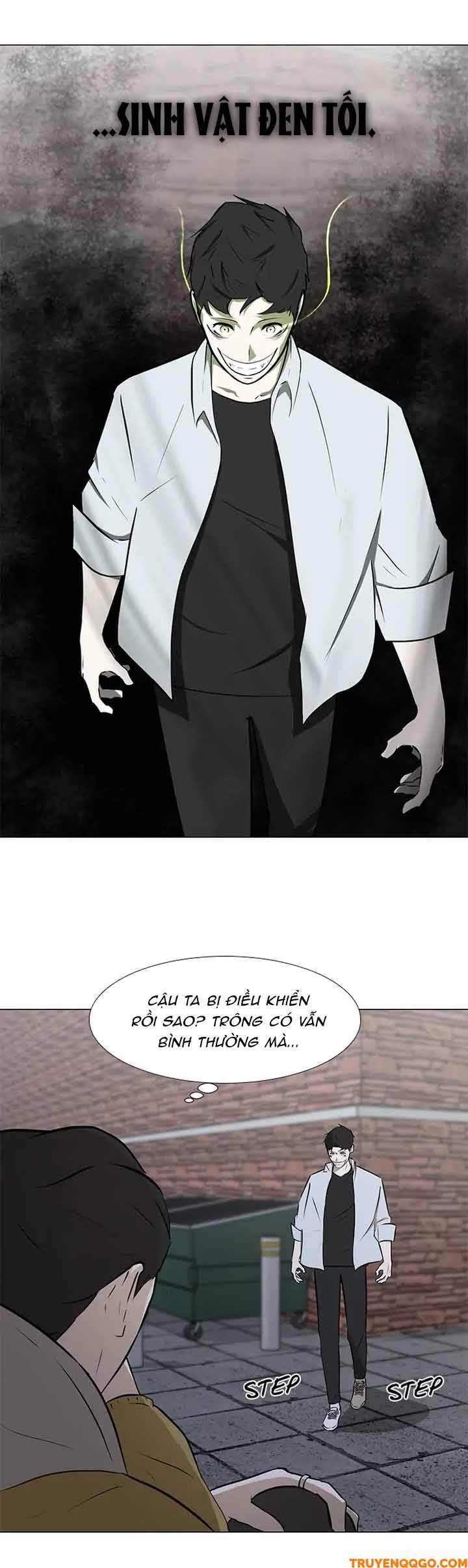 Dark Mortal (Official) Chapter 22 - 27