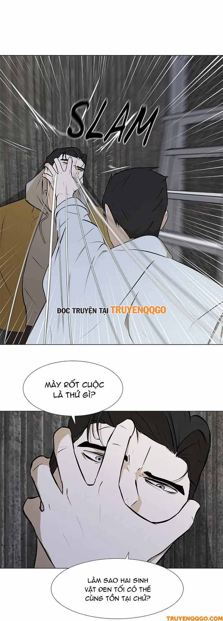 Dark Mortal (Official) Chapter 22 - 29